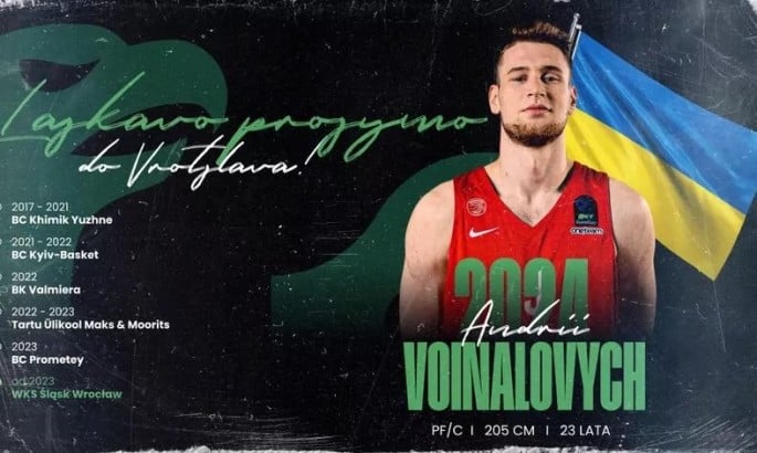 Войналович перейшов у польський клуб на правах оренди
