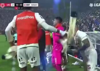 Блэкаут случился во время празднования футбольного чемпионства в Перу