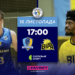 Будівельник приймає БІПУ: відеотрансляція матчу Суперліги Favbet 16 листопада — Федерація баскетболу України
