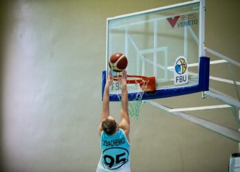 Чернігів здобув перемогу над KREMENCHUK — PUSH TEAM в матчі Першої ліги: фотогалерея — Федерація баскетболу України