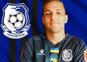 «Черноморец» попрощался со своим игроком из Бразилии