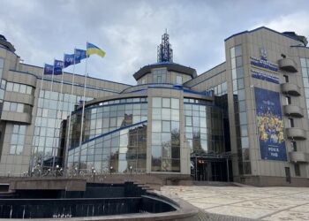 Избрание нового главы УАФ состоится 25 января