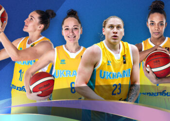Матч Україна – Португалія у Ризі буде благодійним — Федерація баскетболу України