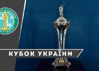 Определились все полуфиналисты Кубка Украины сезона 2023/24