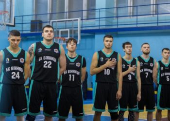 Перша ліга: розклад матчів 24-26 листопада — Федерація баскетболу України