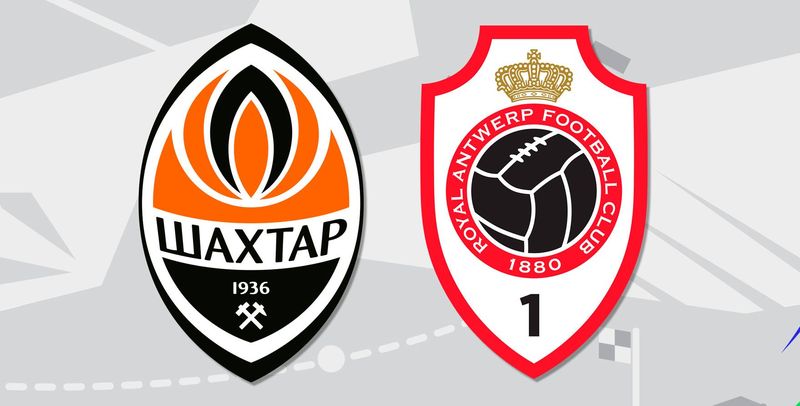 Шахтар - Антверпен