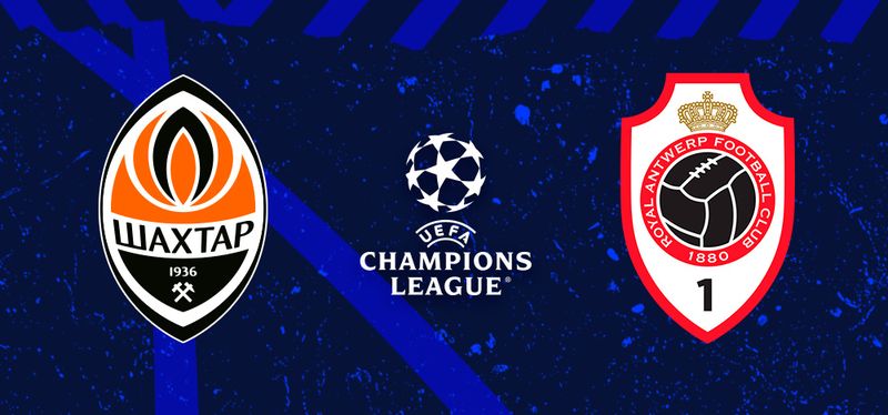 Шахтар - Антверпен