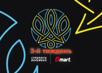 Суперкубок Епіцентр-Подолян та 41 очко Мірчева. Волейбольна Суперліга. Тиждень 3 — Волейбол на «Чесно про спорт»