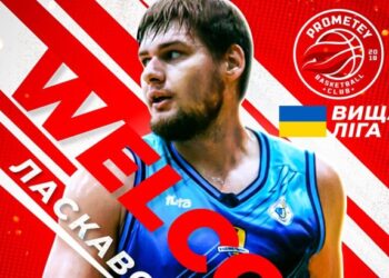 Прометей підписав найкращого центрового минулого сезону Суперліги | Баскетбол |