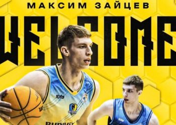 Київ-Баскет підписав Зайцева | Баскетбол |