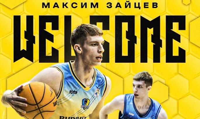 Київ-Баскет підписав Зайцева