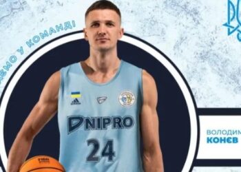 Дніпро оголосив про перехід Конєва | Баскетбол |