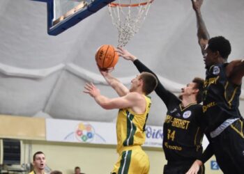 Прикарпаття-Говерла здолало Київ-Баскет у Суперлізі | Баскетбол |