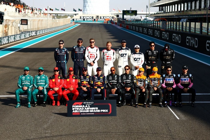 Гонщики Формулы-1 на 2023-2024 годы