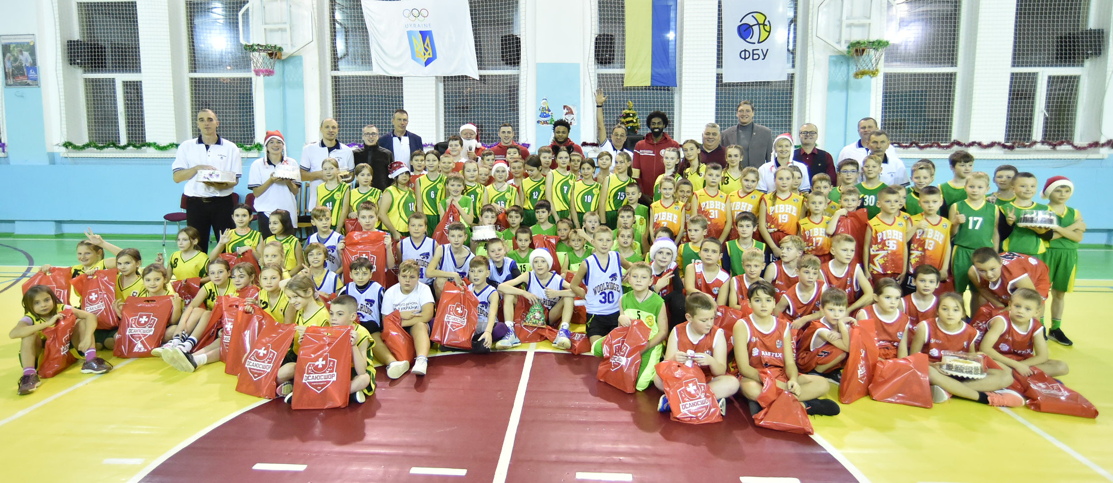 Гравці БК Рівне відвідали новорічне свято в місцевому ОСДЮСШОР