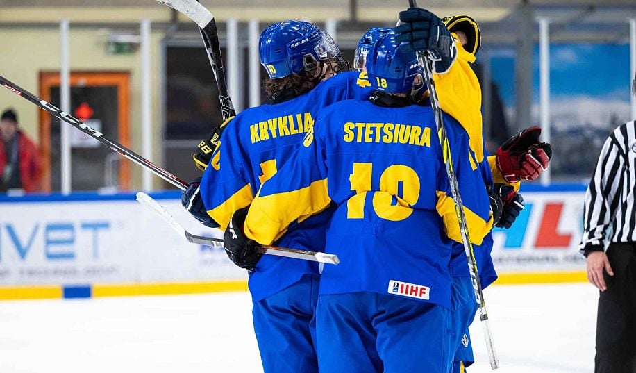 МЧМ-2023. Дивізіон IB. Україна – Італія. Відеотрансляція