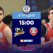 Суперліга Favbet: відеотрансляція матчів 9 грудня — Федерація баскетболу України