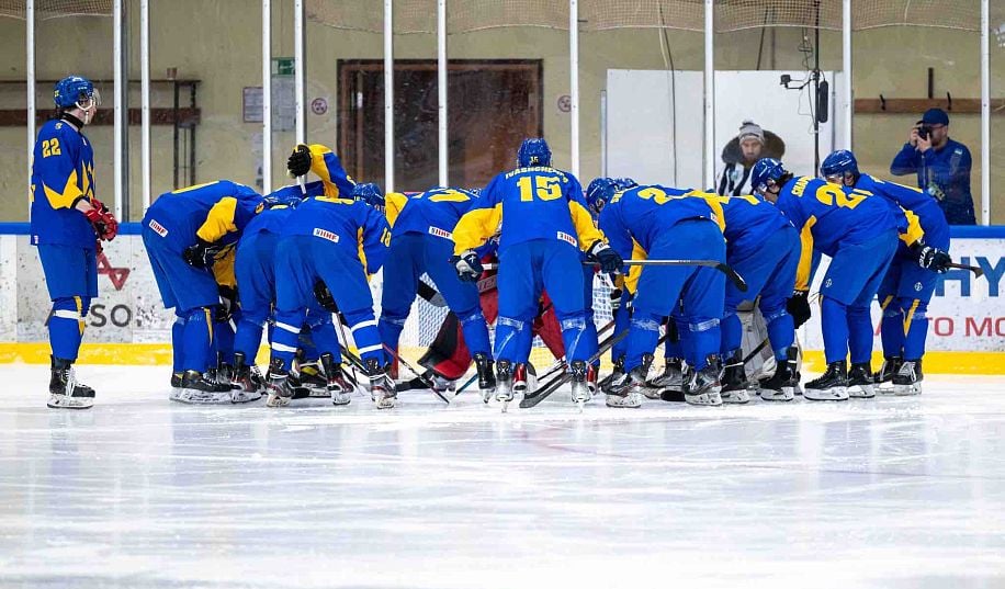 Україна – Хорватія. Пряма трансляція