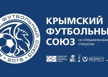 В Крыму недовольны тем, что Россию не лишили членства в УЕФА