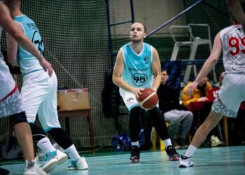 Визначена символічна збірна та MVP п’ятого ігрового тижня Першої ліги — Федерація баскетболу України