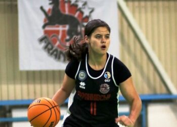 Жіноча Вища ліга: відеотрансляція матчу 23 грудня — Федерація баскетболу України