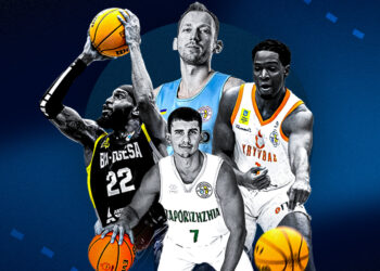 Бабл Суперліги Favbet в Дніпрі пройде з вболівальниками — Федерація баскетболу України