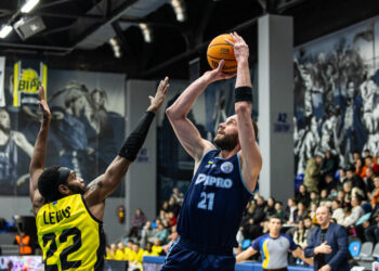 Дніпро в другій половині дотис БІПУ — Федерація баскетболу України