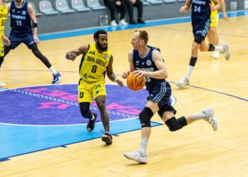 Дніпро здолав БІПУ, БК Запоріжжя обіграв Кривбас: хайлайти матчів 22 січня — Федерація баскетболу України