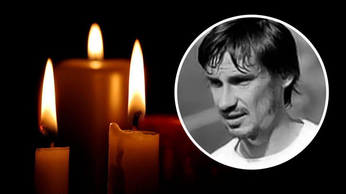 На войне в Украине погиб воспитанник киевского «Динамо»