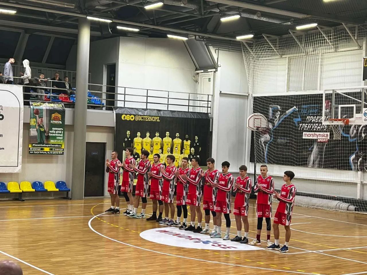 Перша ліга: результати матчів 27 січня