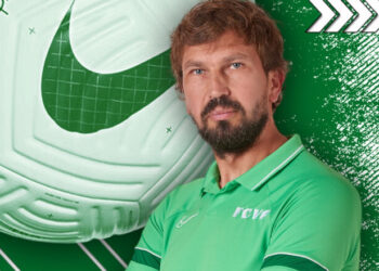 Полтавская «Ворскла» получила нового тренера