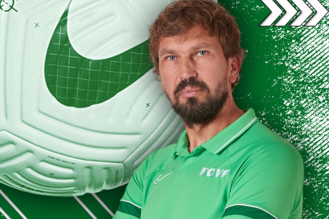 Полтавская «Ворскла» получила нового тренера