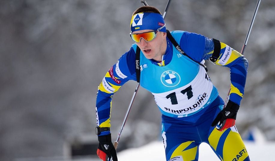 Стремсгейм выиграл гонку преследования на этапе Кубка мира в Оберхофе. Пидручный – 31-й