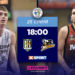 Суперліга Favbet: трансляція ігрового дня 25 січня — Федерація баскетболу України