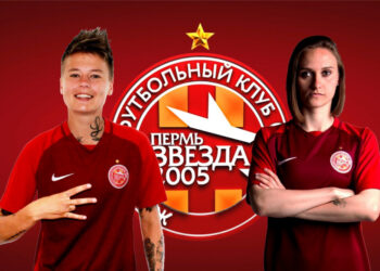 Украинская футболистка Татьяна Козыренко подписала контракт с командой из России