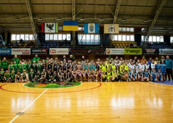 В Івано-Франківську стартував Фестиваль міні-баскетболу: фотогалерея — Федерація баскетболу України