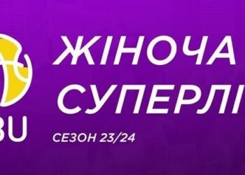 Вінниця-Медуніверситет — ІнтерХім: відеотрансляція жіночої Суперліги 21 січня — Федерація баскетболу України