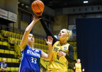 Визначена символічна збірна та MVP сьомого ігрового тижня жіночої Суперліги — Федерація баскетболу України
