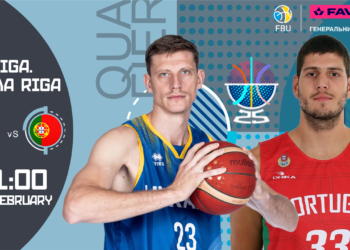 Збірна України зіграє матч відбору на Євробаскет проти Португалії в Ризі — Федерація баскетболу України