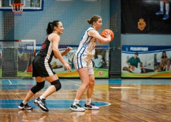 Жіноча Суперліга: відеотрансляція матчів 13 січня — Федерація баскетболу України