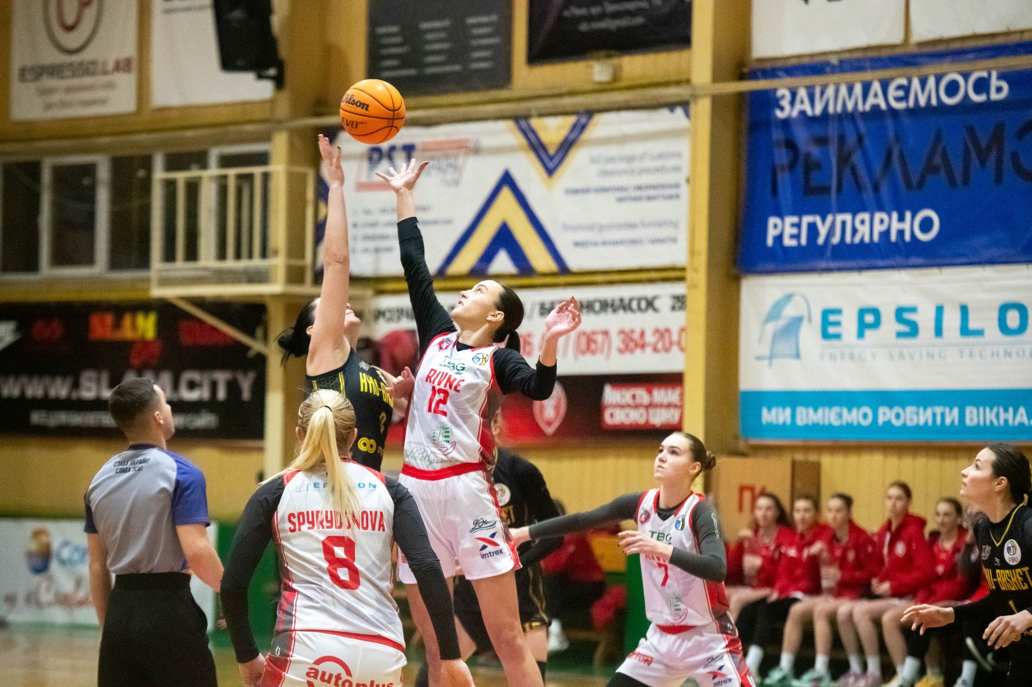 Жіноча Суперліга: відеотрансляція матчу 14 січня