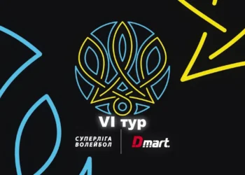 Зміна тренера в Прометеї, черговий трофей і МВП Плотницького та насичений тиждень в Суперлізі. Тур VI — Волейбол на «Чесно про спорт»