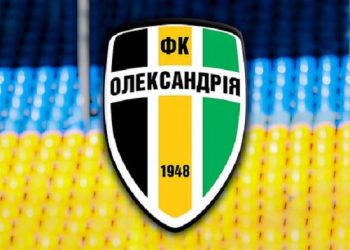 «Александрия» может получить техническое поражение, клуб признал свою ошибку в матче против «Шахтера»
