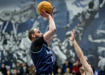 Дніпро розгромив Кривбас у Суперлізі | Баскетбол |