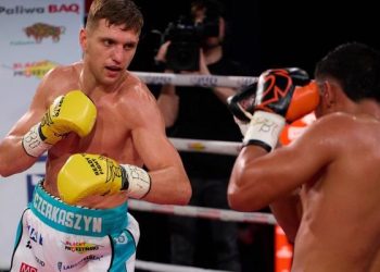 Черкашин закрыл первое поражение в карьере, уверенно одолев колумбийца — Спорт ):Бокс