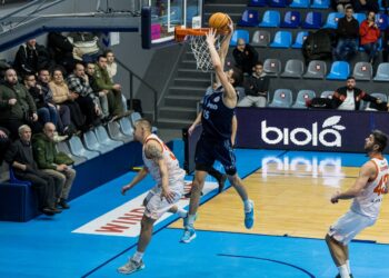Дніпро розгромив Кривбас: хайлайти матчу Суперліги Favbet 2 лютого — Федерація баскетболу України