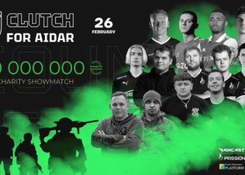 Команда Зінченка перемогла у благодійному матчі Клатч Айдару — Кіберспорт