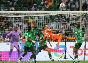 Кот-д’Ивуар выиграл домашний КАН