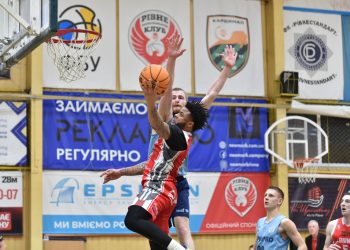 Перемога Дніпра над Рівним: фотогалерея матчу — Федерація баскетболу України