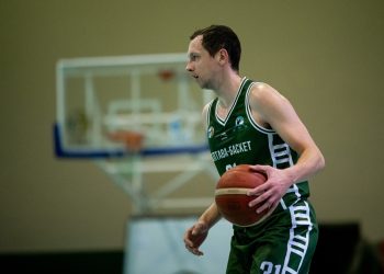 Перша ліга: Полтава обіграла KREMENCHUK-PUSH TEAM, перша поразка Вінниці — Федерація баскетболу України